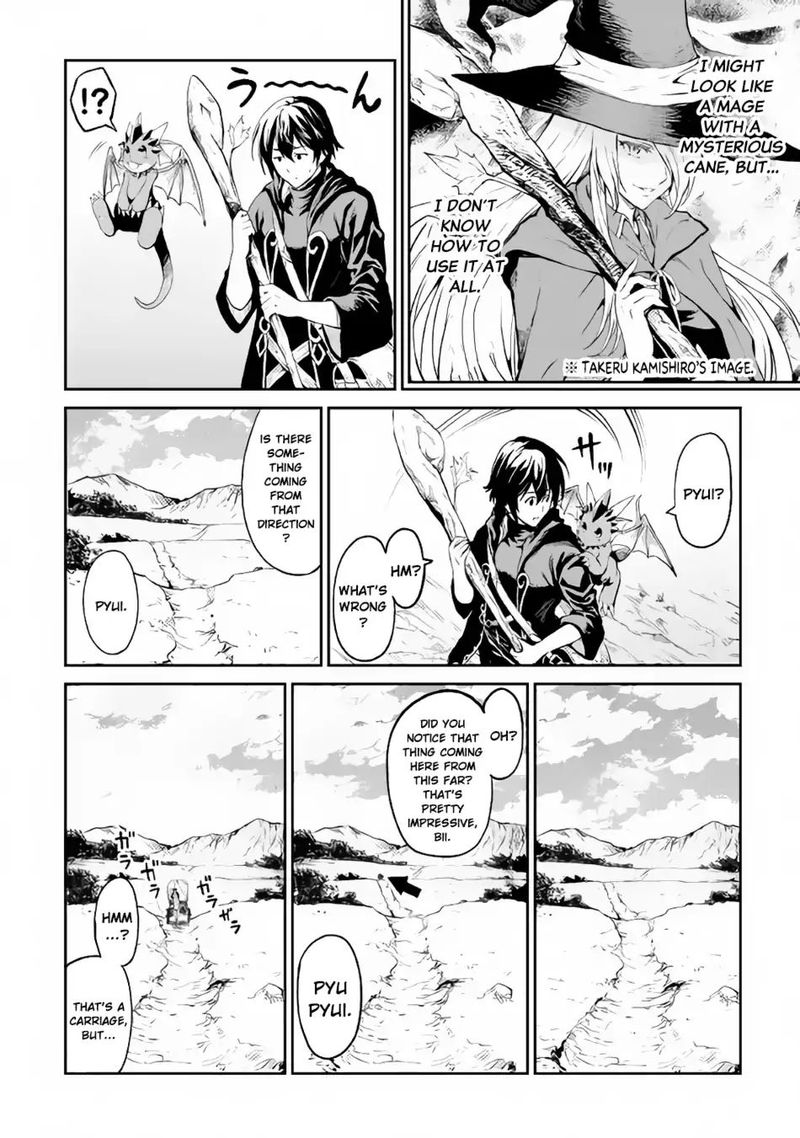 Sozai Saishuka no Isekai Ryokouki - Chapter 10 image 06